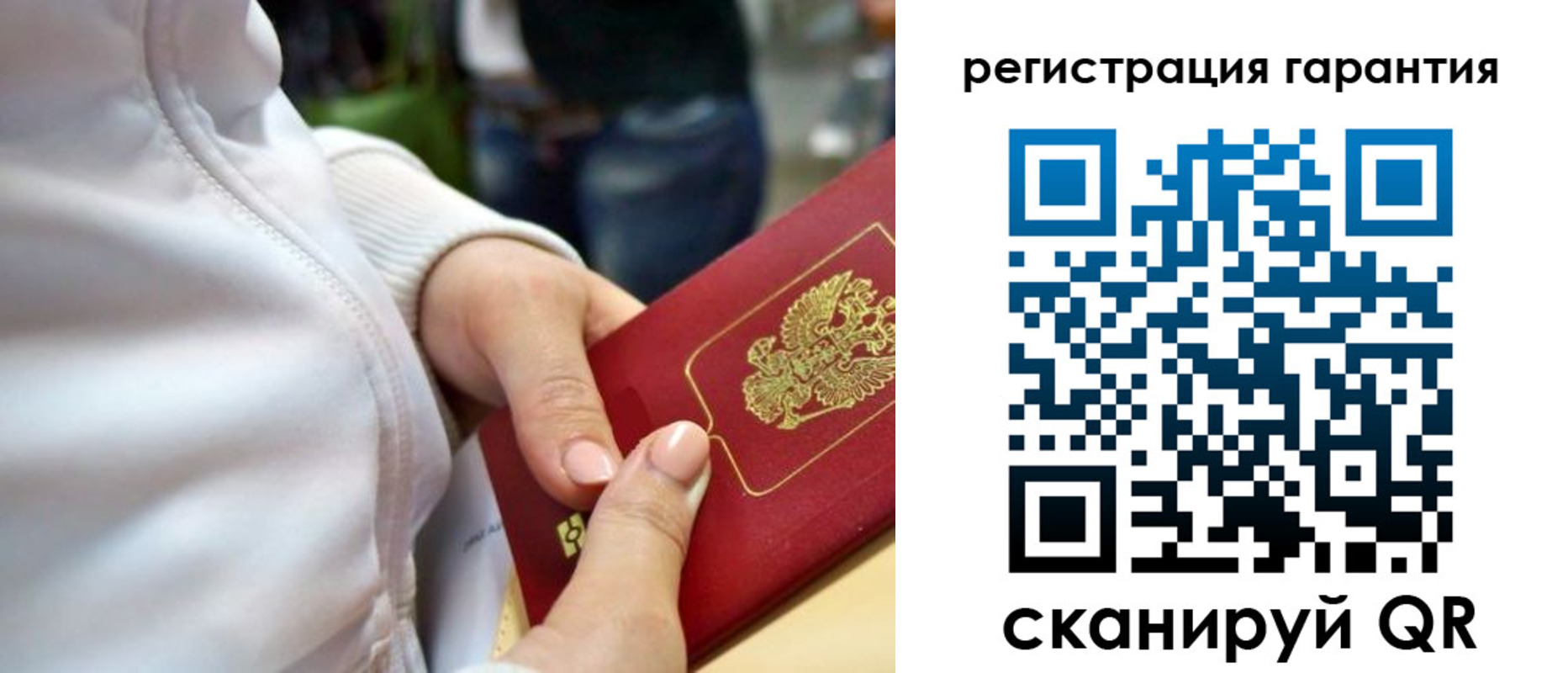найти адрес прописки в Козьмодемьянске